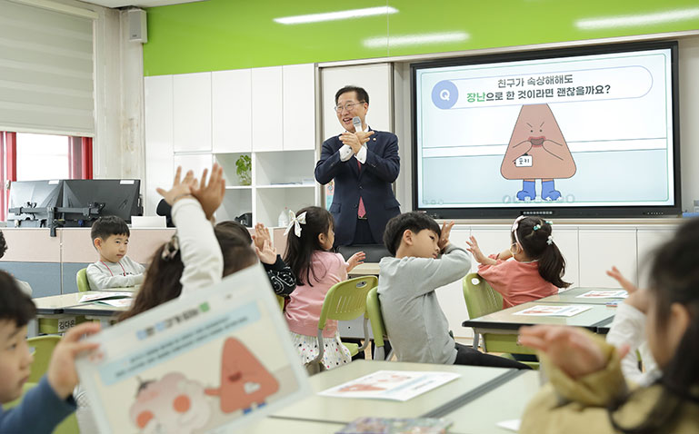 [2024. 4. 3.] 박성재 장관, 늘봄학교 수업 재능기부 첨부 이미지