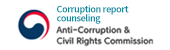 Corruption report counseling