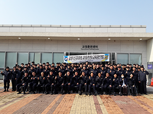 교정직 7급과정 연수교육 후, 정식 임관사진