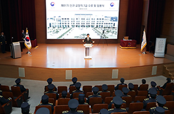 교정직 7급과정 연수교육 후, 정식 임관사진