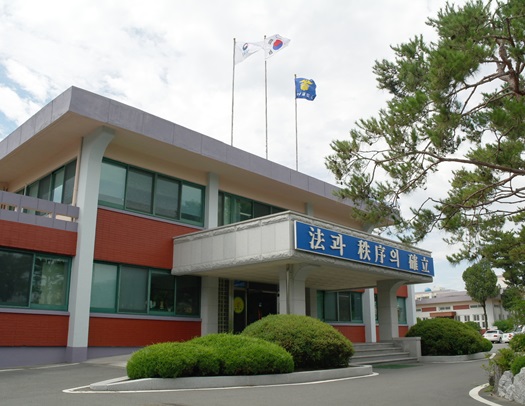 청사전경